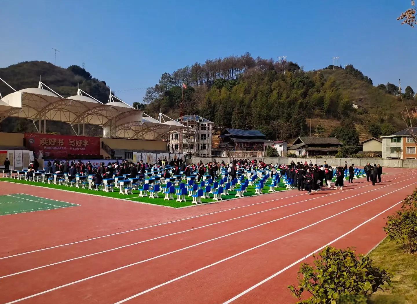 咸宁市硅PU塑胶篮球场 - 排名